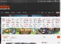 别被利用了！玩家警告不要参与Steam集体诉讼 _ 游民星空 GamerSky.com