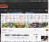 别被利用了！玩家警告不要参与Steam集体诉讼 _ 游民星空 GamerSky.com