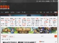 首批小米YU7正式交付：雷军再现\千亿CEO给我开门\ _ 游民星空 GamerSky.com