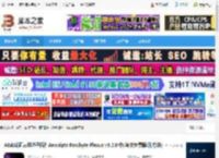 Plexus插件下载 AE点线面三维粒子插件Aescripts Rowbyte Plexus v3.2.8 中/英文免费版(附方法) 下载-脚本之家