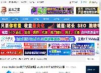 VSCode中文版下载 Visual Studio Code跨平台代码编辑器 v1.102.0 64位 官方中文安装版 下载-脚本之家