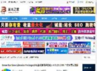 vc常用运行库下载 Game Runtime Libraries Package(GRL游戏常用运行库) v6.5.25.0709 中文免费安装版 下载-脚本之家