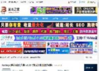 FastKeys破解版下载 FastKeys(键盘自动化工具) v6.03 特别安装版(附激活教程) 下载-脚本之家