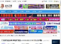 闪豆视频下载器下载 闪豆视频下载器(哔哩哔哩视频下载器) v4.0.0.0-2025.07.09 中文安装免费版 下载-脚本之家
