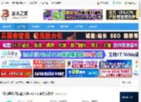 微信输入法下载 微信键盘(微信输入法) v1.4.1 官方安装版 下载-脚本之家