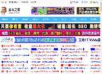 Win11 Canary 27898预览版今日发布: 设置任务栏图标缩放_windows11_Windows系列_操作系统_脚本之家
