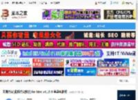 网易会议MAC版下载 网易会议(视频会议软件)for Mac v4.15.0 苹果电脑版 下载-脚本之家