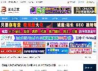 百度输入法pc版下载 百度输入法(百度拼音输入法) 稳定版 v6.1.13.6 中文官方安装版 下载-脚本之家