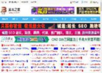 Win11 Canary 27898预览版今日发布: 设置任务栏图标缩放_windows11_Windows系列_操作系统_脚本之家