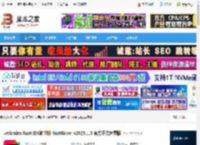 Rust IDE2025下载 Jetbrains Rust IDE独立版 RustRover v2025.1.5 官方正式免费版 下载-脚本之家