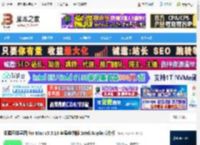 知犀思维导图Mac版下载 知犀思维导图 for Mac v3.3.13 苹果电脑版 Intel/Apple芯片版 下载-脚本之家