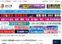 问小白电脑版下载 问小白(ai智能助满血版DeepSeek) v1.0.6 免费安装版适用win10 下载-脚本之家