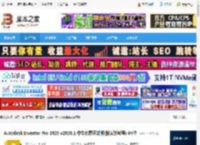 Autodesk2026下载 Autodesk Inventor Pro 2026 v2026.1 中文免费正式版(附安装教程) 64位 下载-脚本之家