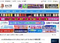 JDK1.8下载 Ja SE Development Kit (JDK1.8) 8u461 x64 for MacOS 苹果电脑版 下载-脚本之家