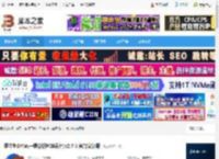 嘉立创DFM下载 嘉立创DFM(一键分析PCB设计)v2.7.3 官方安装版 下载-脚本之家