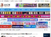 koodo reader下载 跨平台电子书阅读器Koodo Reader v2.0.6 中文绿色免费版 64/32位 下载-脚本之家