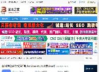 有道云笔记linux版下载 有道云笔记(多平台记录工具) for Linux v8.1.51 免费Linux版 下载-脚本之家