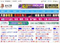 Win11新特性为掌机带来新开箱体验界面 方便按键和摇杆操作_windows11_Windows系列_操作系统_脚本之家