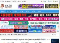 jdk1.8官方下载 Ja SE Development Kit(jdk1.8/jre1.8) 8u461 ja8 i586 ja运行库 正式版 下载-脚本之家