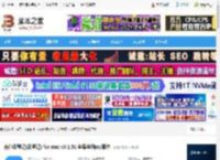 有道云笔记mac版下载 有道云笔记(云笔记) for mac v8.1.51 苹果电脑m1版本 下载-脚本之家