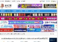 JDK1.8下载 Ja SE Development Kit(JDK1.8) jdk-8u461-windows-x64.exe 64位 ja运行库正式版 下载-脚本之家
