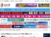 koodo reader下载 跨平台电子书阅读器Koodo Reader v2.0.6 中文绿色免费版 64/32位 下载-脚本之家
