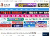 Ja11正式版下载 JDK11(Ja SE Development Kit 11) for Mac v11.0.28 x64 官方苹果电脑版 下载-脚本之家