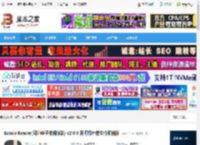 Koodo Reader电脑版下载 Koodo Reader(可道电子书阅读器) v2.0.6 开源绿色单文件便携版 下载-脚本之家