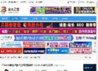 AI智能对话软件下载 豆包PC电脑客户端(智能对话问答软件)v1.63.10 官方安装版 下载-脚本之家