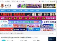 微软edge浏览器下载 Microsoft Edge浏览器 v138.0.3351.95 官方正式版 64bits 下载-脚本之家
