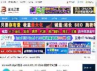 微软edge浏览器下载 Microsoft Edge浏览器 v138.0.3351.95 32bits 简体中文官方版 下载-脚本之家