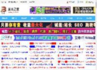 如何禁止计算机自动安装驱动? windows系统关闭显卡驱动自动安装的技巧_windows_Windows系列_操作系统_脚本之家