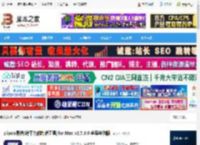 易谱 mac版下载 ziipoo易谱(跨平台的制谱工具)for Mac v2.7.3.0 苹果电脑版 下载-脚本之家