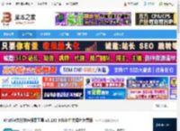WizFile快速搜索工具下载 WizFile文件快速搜索工具 v3.132 64bit 中文绿色免费版 下载-脚本之家