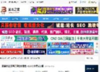 极简计划pc端下载 极简计划(日程管理待办清单) v1.8.2 免费安装版 下载-脚本之家