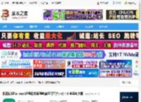 根源优课mac版下载 根源优课for mac(远程视频课程教育学习平台) v2.4.6 苹果电脑版 下载-脚本之家