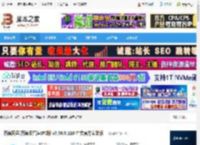 百度网盘客户端下载 百度网盘(百度云管家)PC版 v7.58.0.110 中文官方安装版 下载-脚本之家