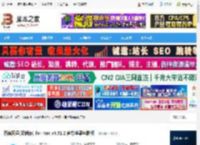 百度网盘mac版下载 百度网盘(云储存) for mac v4.51.2 官方苹果电脑版 下载-脚本之家