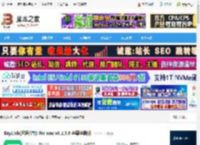 RayLink mac版下载 RayLink(远程控制) for mac v8.1.5.8 苹果电脑版 下载-脚本之家