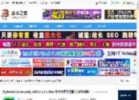 Pycharm2025官方下载 Pycharm Community v2025.1.3.1 Mac 中文免费正式版(附使用教程) 下载-脚本之家