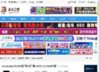 Maxon2025免费下载 Maxon App 2025(应用管理安装工具) V2025.4.2 Mac官方版 下载-脚本之家