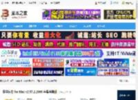 乐学东方APP下载 乐学东方 for Mac v2.57.2.2989 苹果电脑版 下载-脚本之家