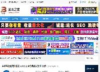 奥维地图电脑版下载 奥维互动地图浏览器 v10.3.1 官方最新安装版 32位 下载-脚本之家