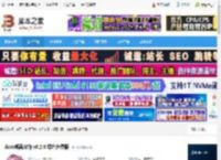doro桌面宠物下载 doro桌面宠物 v0.2.0 绿色免费版 下载-脚本之家