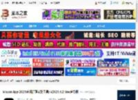 Maxon2025免费下载 Maxon App 2025(应用管理安装工具) V2025.4.2 Mac官方版 下载-脚本之家
