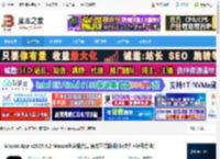 Maxon2025无限试用下载 Maxon App v2025.4.2 Maxon全家桶合集 官方正式版(附.lic文件 使用方法) 下载-脚本之家
