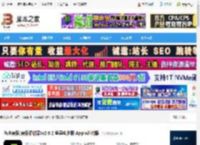 汽水音乐播放器下载 汽水音乐(音乐播放器)v2.6.2 苹果电脑版 Apple芯片版 下载-脚本之家