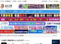 音乐播放器下载 汽水音乐PC电脑客户端 v2.6.2 官方安装版 下载-脚本之家