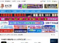 音乐播放器下载 汽水音乐PC电脑客户端 v2.6.2 32位官方安装版 下载-脚本之家