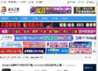 ClassIn在线教室软件下载 ClassIn在线课堂软件(互动学习工具) v6.0.3.821 64位多语免费安装版 下载-脚本之家